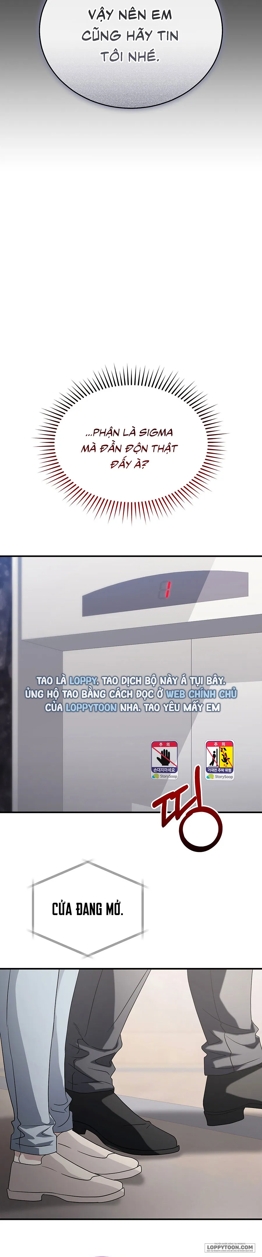Chó Hoang Mơ Giấc Mơ Săn Mồi Chap 34 - trang 12