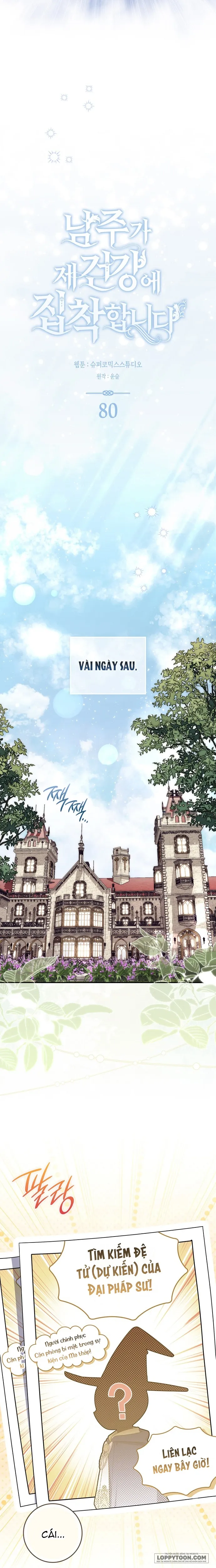 Nam Chính Bệnh Hoạn Ám Ảnh Với Sức Khoẻ Của Tôi Chap 80 - trang 9