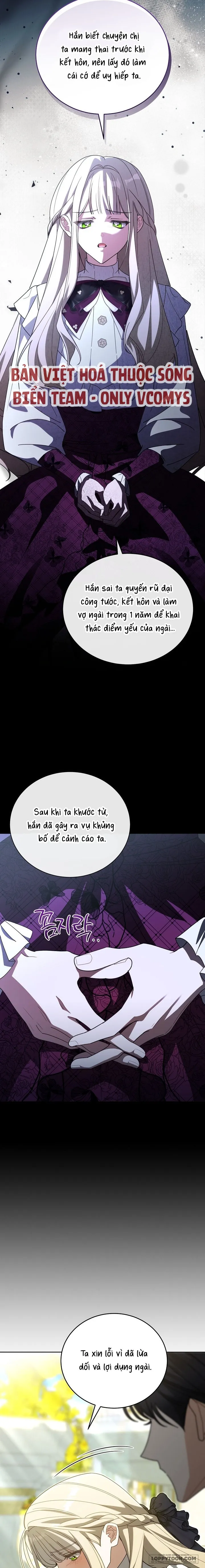 Đại Công Tước Chó Má Của Tôi Chap 8 - trang 20