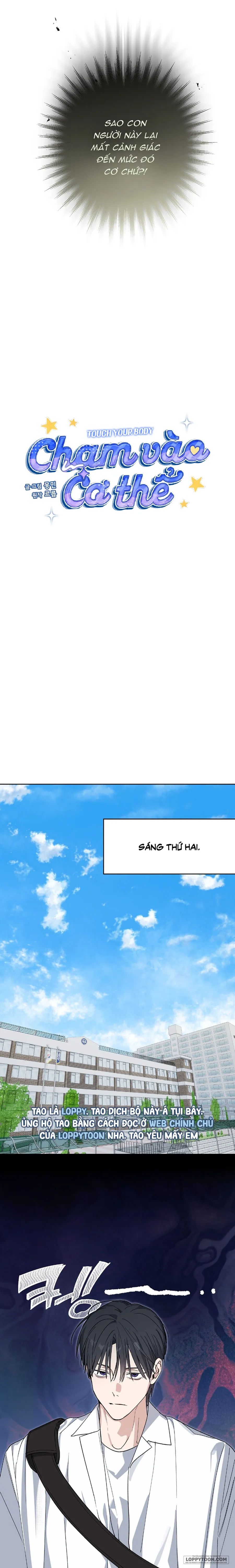 Chạm Vào Cơ Thể Chap 19 - trang 13