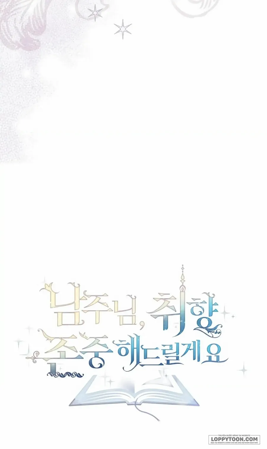 Nam Chính À, Tôi Sẽ Tôn Trọng Sở Thích Của Anh Chap 28 - trang 105