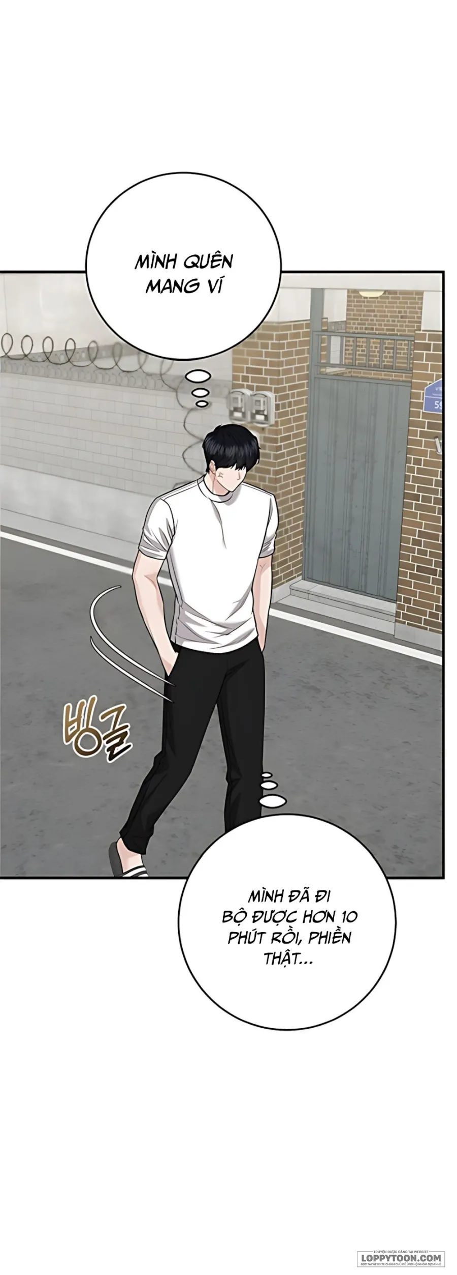 Quy Luật Cải Tạo Kẻ Rác Rưởi Chap 6 - 🔞 - trang 31