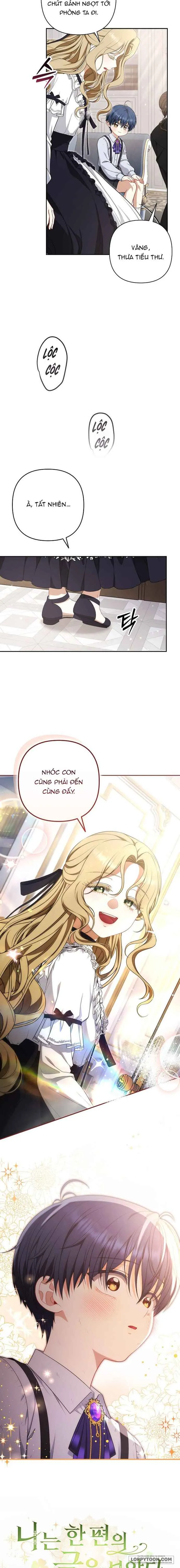 Tôi Đã Xem Một Vở Kịch Chap 9 - trang 17