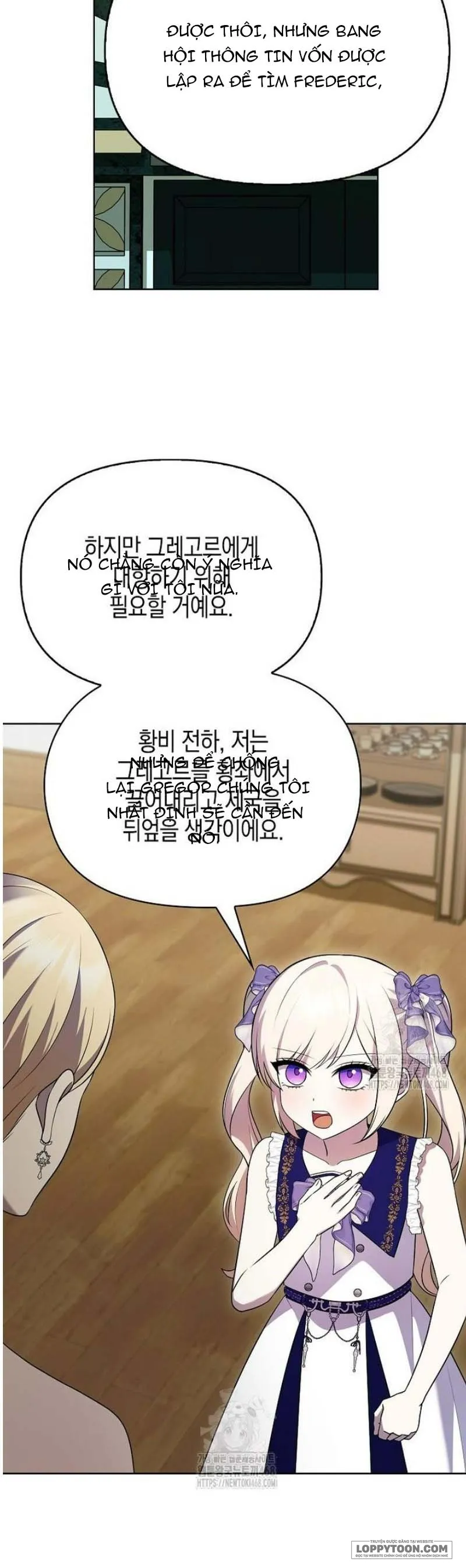 Đứa Trẻ Côn Đồ Nhà Công Tước Chap 73 - trang 30