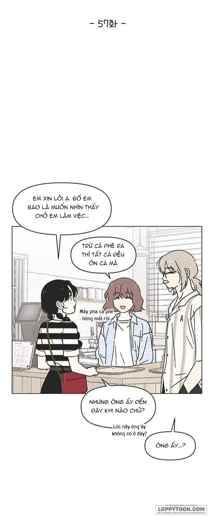Thanh Xuân Ngọt Ngào Chap 57 - trang 14