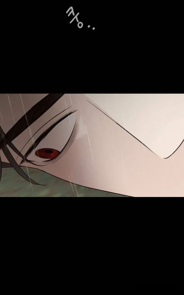 Gia Đình Chồng Quá Ám Ảnh Bởi Tôi Chap 119 - trang 5