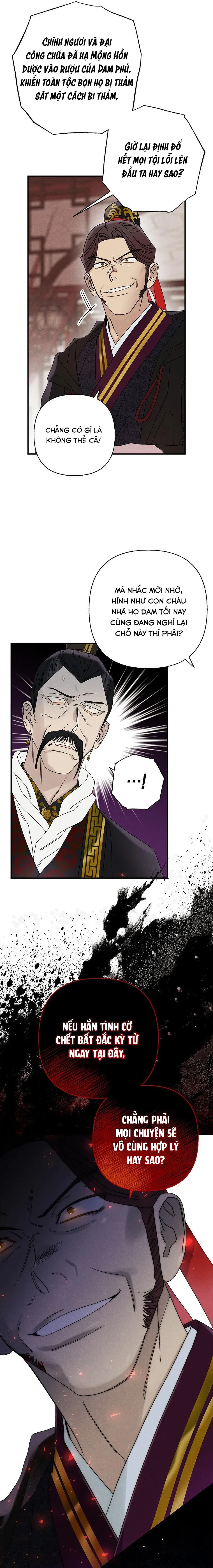 Quốc Hôn Chap 42 - trang 18