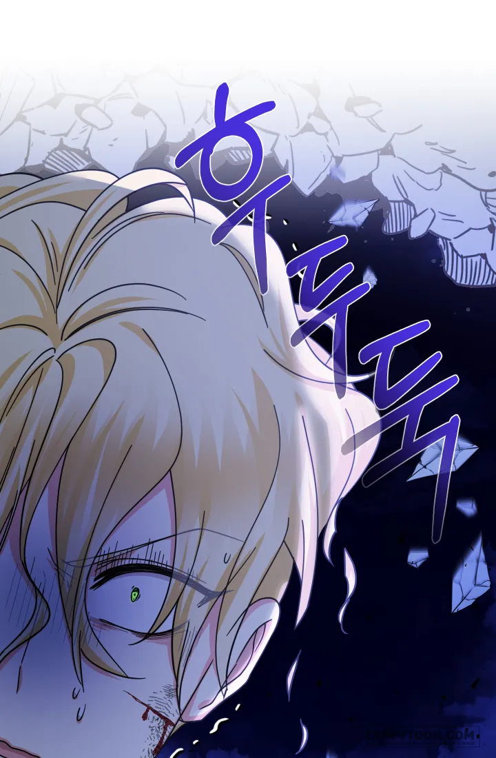 Tiểu Thư Tích Tiền Đi Bụi Chap 24 - trang 132