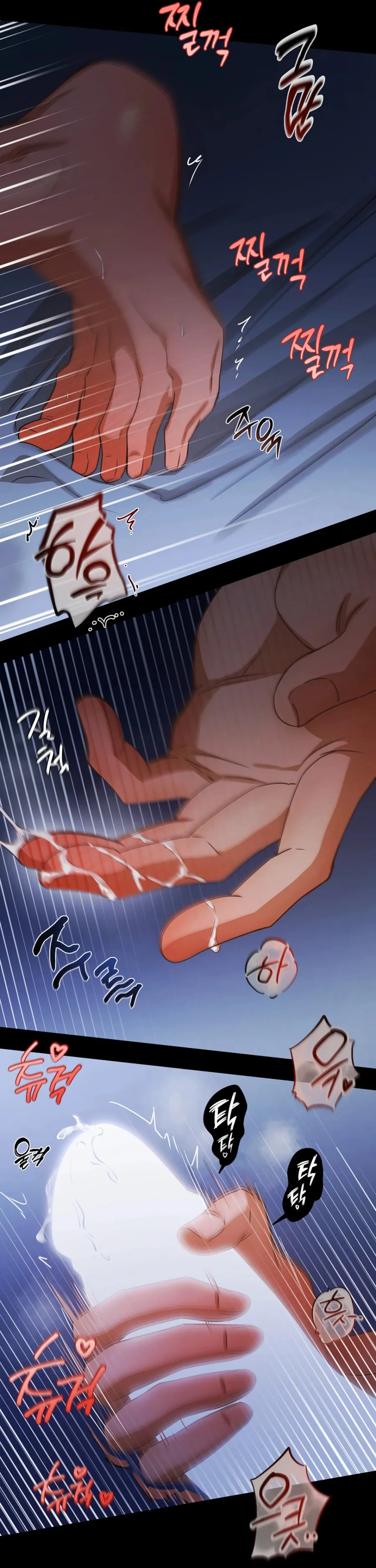 Chuyến Tham Quan Thực Địa Về Ý Thức An Toàn Chap 3 - 🔞🔞🔞 - trang 20