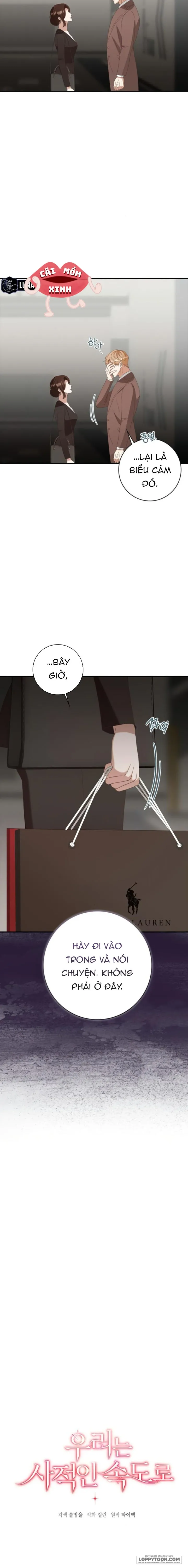 Nhịp Điệu Của Chúng Ta Chap 25 - trang 12