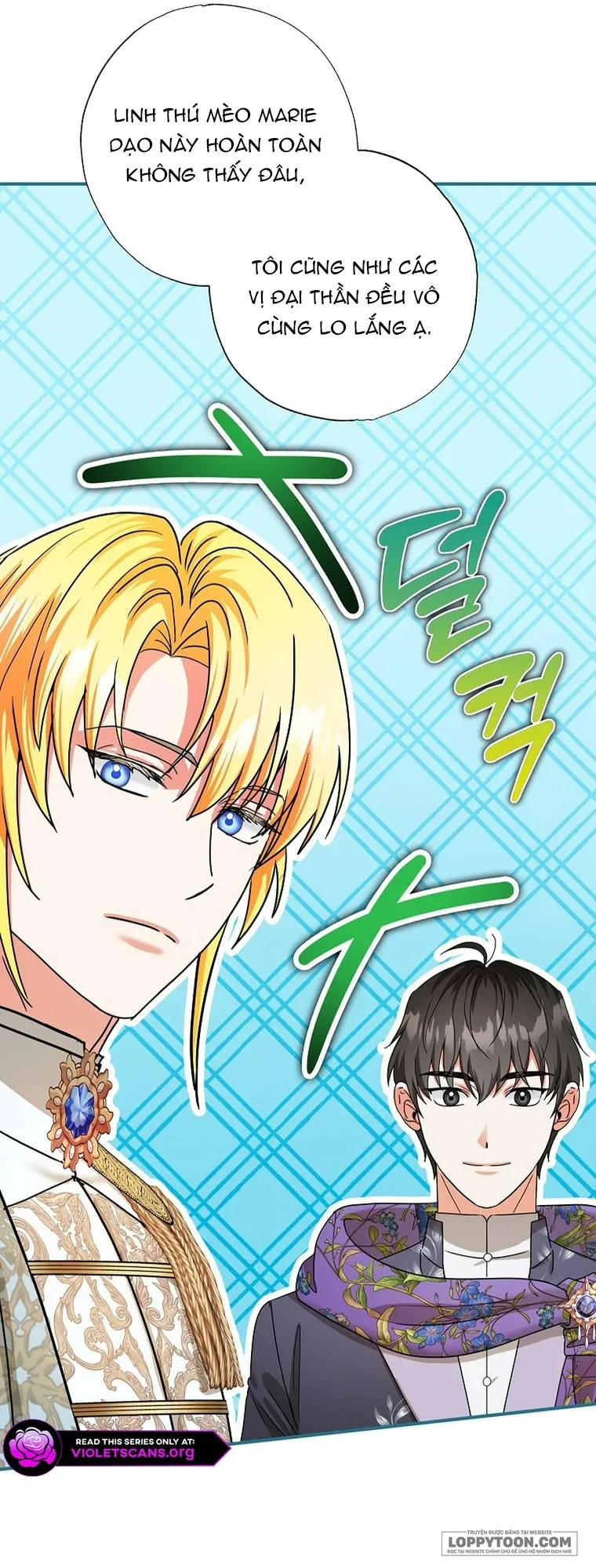 Trở Thành Miêu Nữ Của Hoàng Đế Chap 72 - trang 8