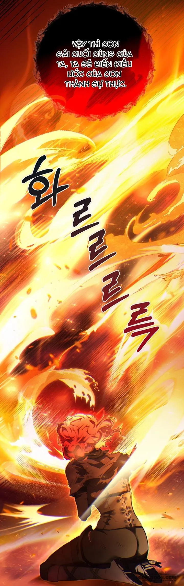 Papa Là Kẻ Thù Kiếp Trước Của Tôi? Chap 1 - trang 76