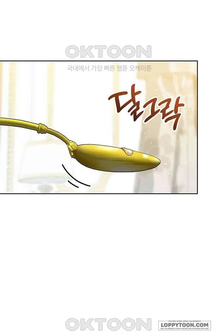 Nuôi Dưỡng Em Gái Xinh Đẹp Chap 77 - trang 57