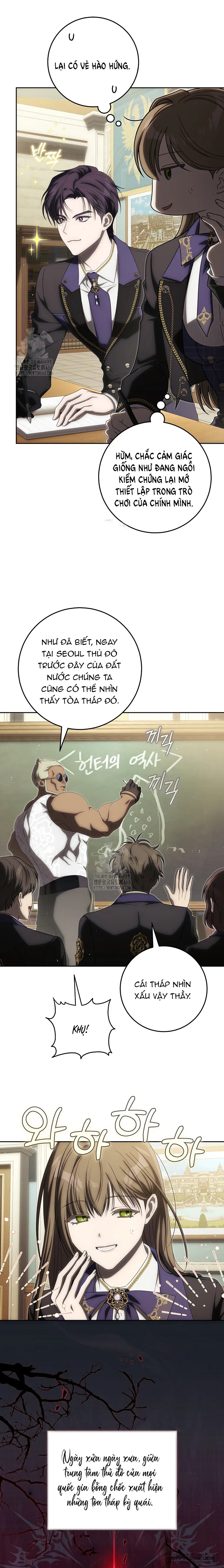 Cách Bước Lên Con Đường Hoa Của Nhân Vật Chính Chap 19 - trang 2