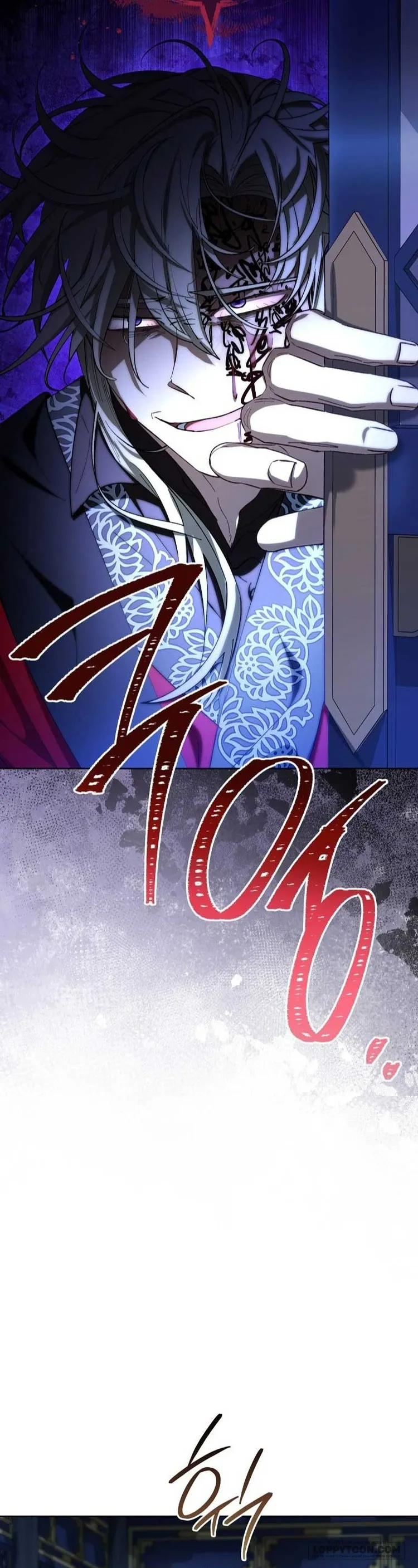 Tiểu Thiếp Chỉ Muốn Sống Yên Bình Chap 75 - trang 25