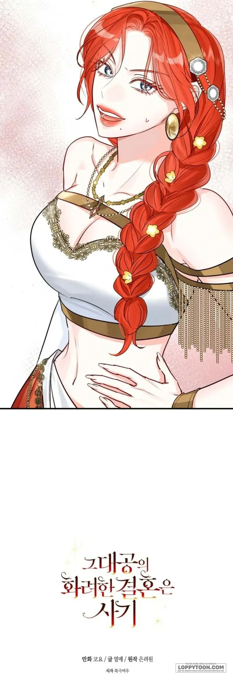 Cuộc Hôn Nhân Xa Hoa Của Đại Công Tước Là Giả Chap 84 - trang 39