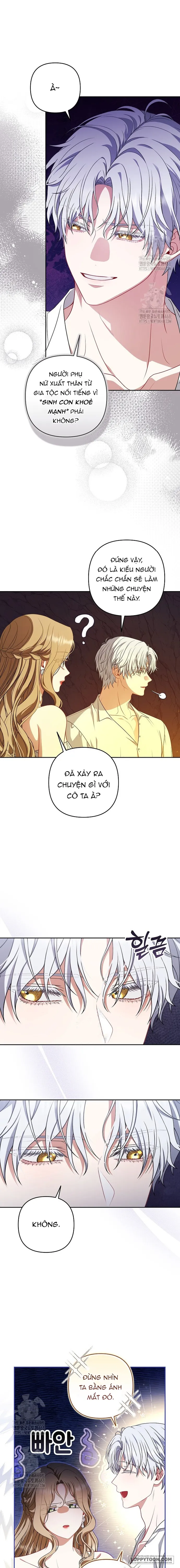 Tôi Đã Xem Một Vở Kịch Chap 41 - trang 6