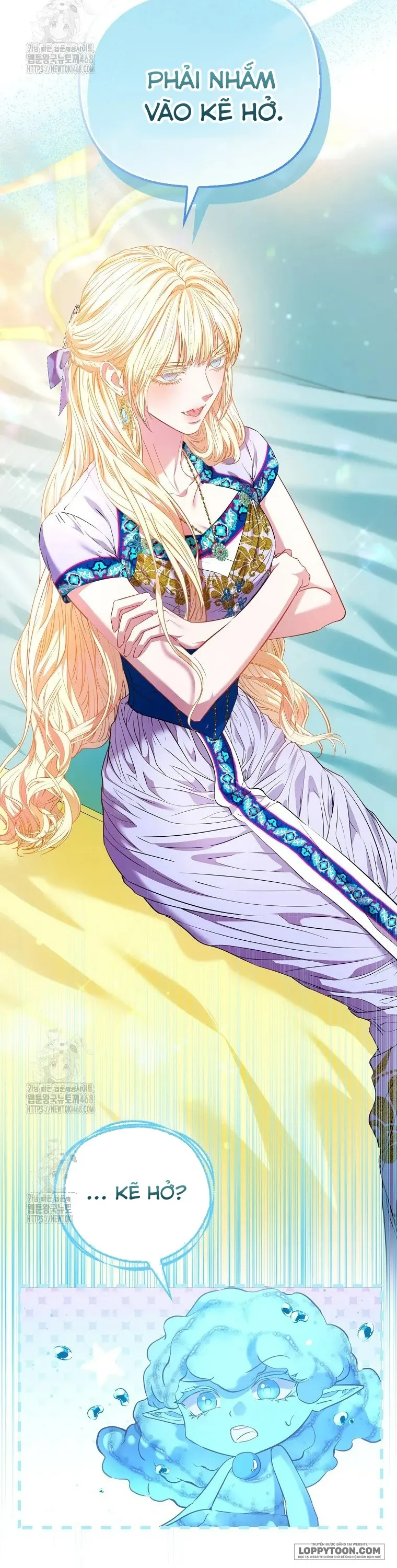 Nàng Công Chúa Của Mọi Người Chap 85 - trang 12