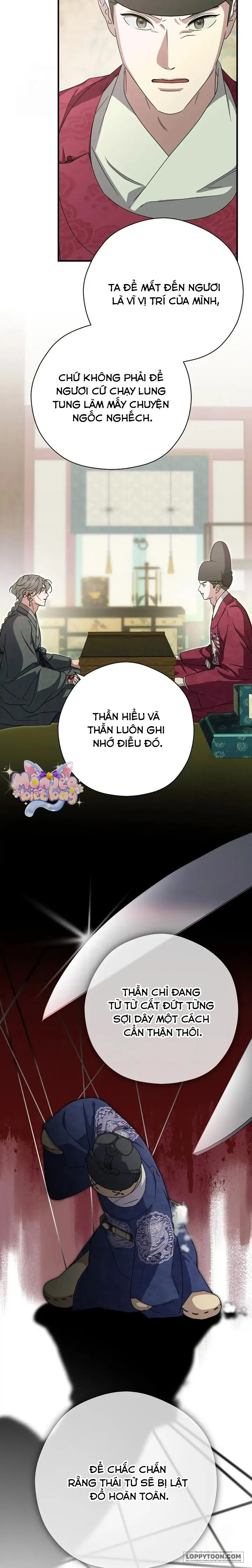 Ta Chỉ Muốn Ăn Em Chap 39 - trang 18