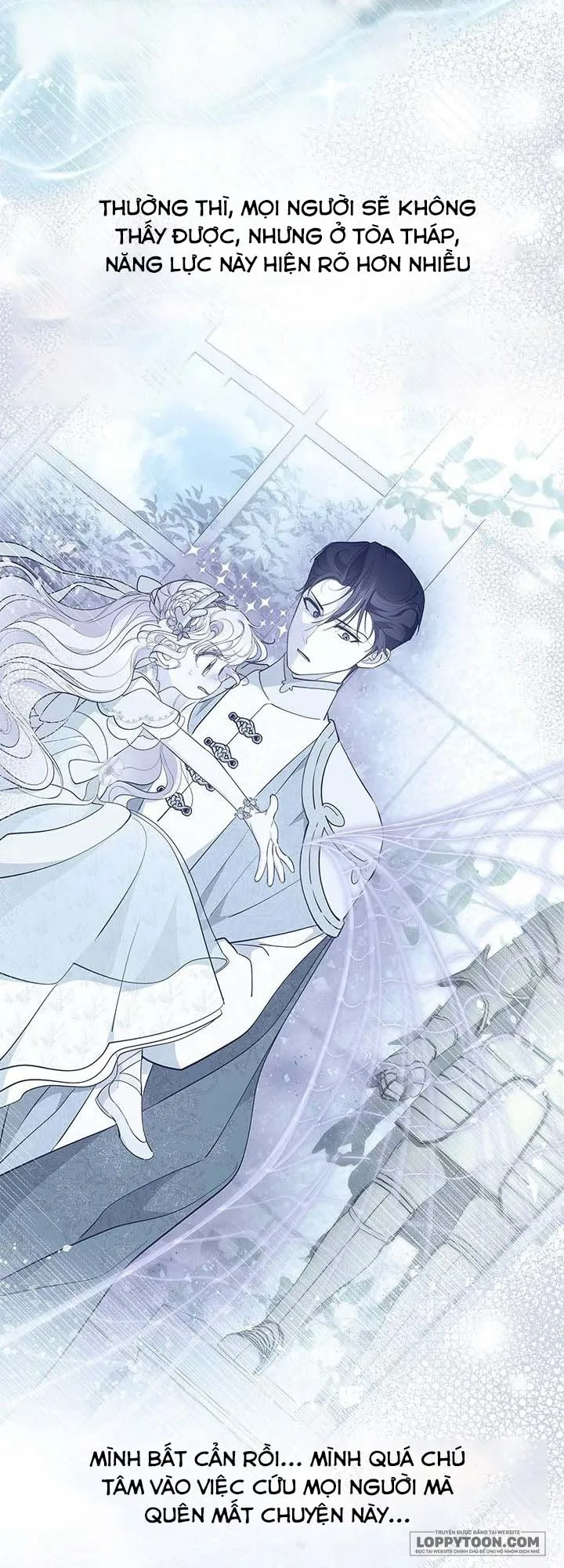Đã Từ Chối Sủng Ái Rồi Mà Sao Còn Ám Ảnh Thế? Chap 47 - trang 12