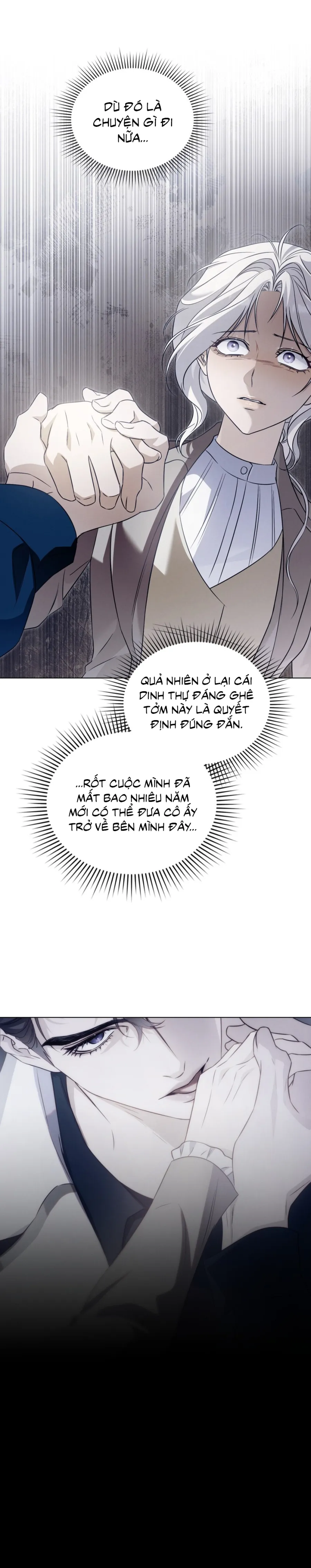 Nỗi Lạc Lõng Không Tên Chap 22 - trang 11