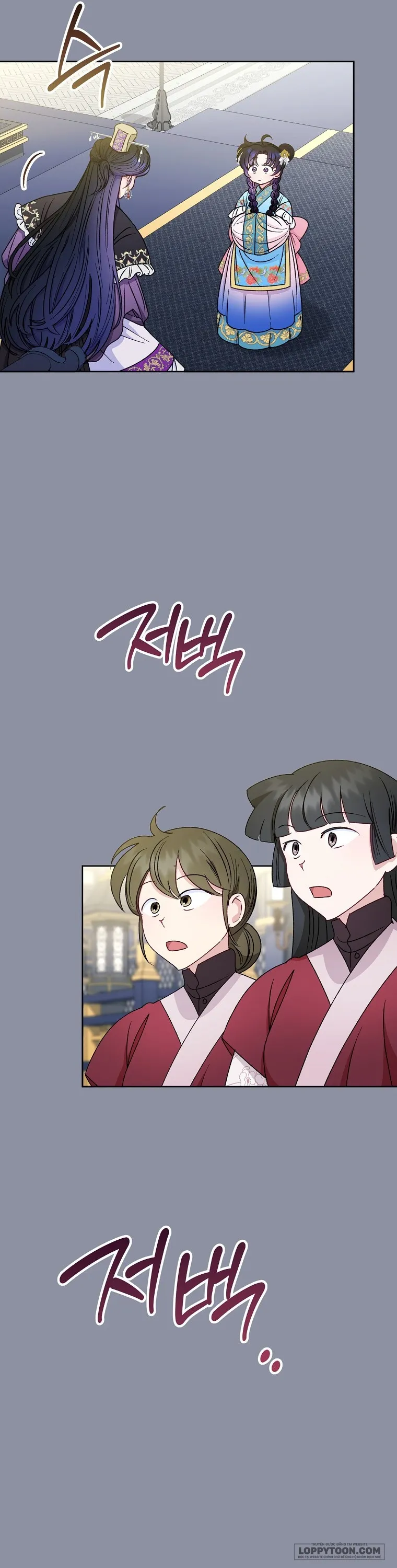 Tiểu Thiếp Chỉ Muốn Sống Yên Bình Chap 31 - trang 18