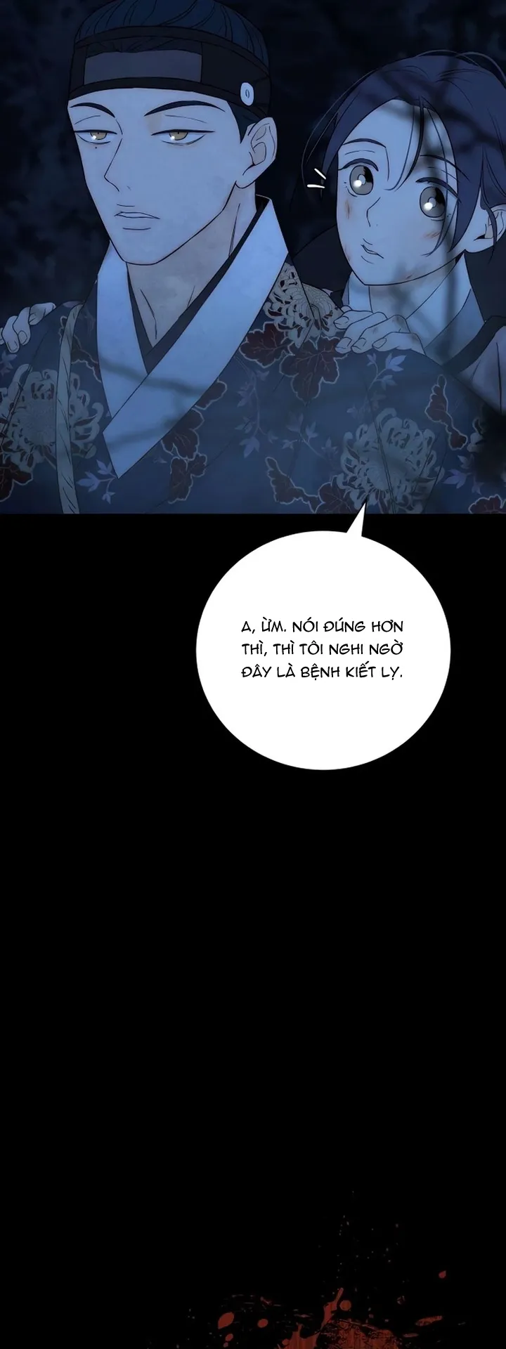 Chưa Từng Chạm Tới Em Chap 22 - trang 51