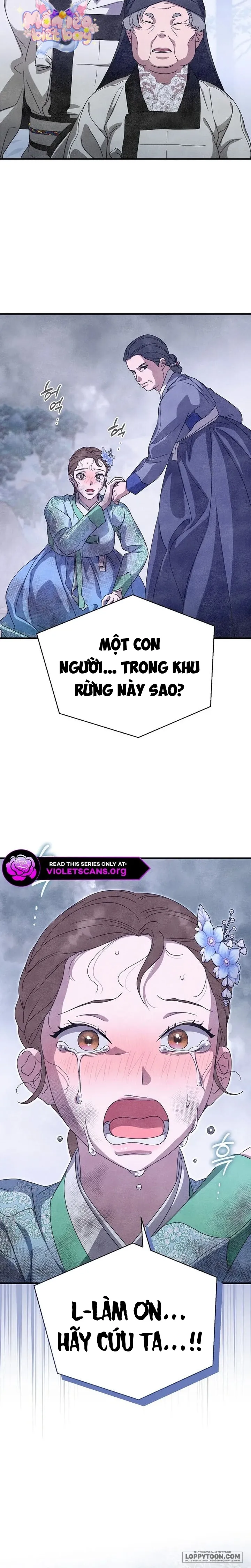 Ta Chỉ Muốn Ăn Em Chap 48 - trang 20