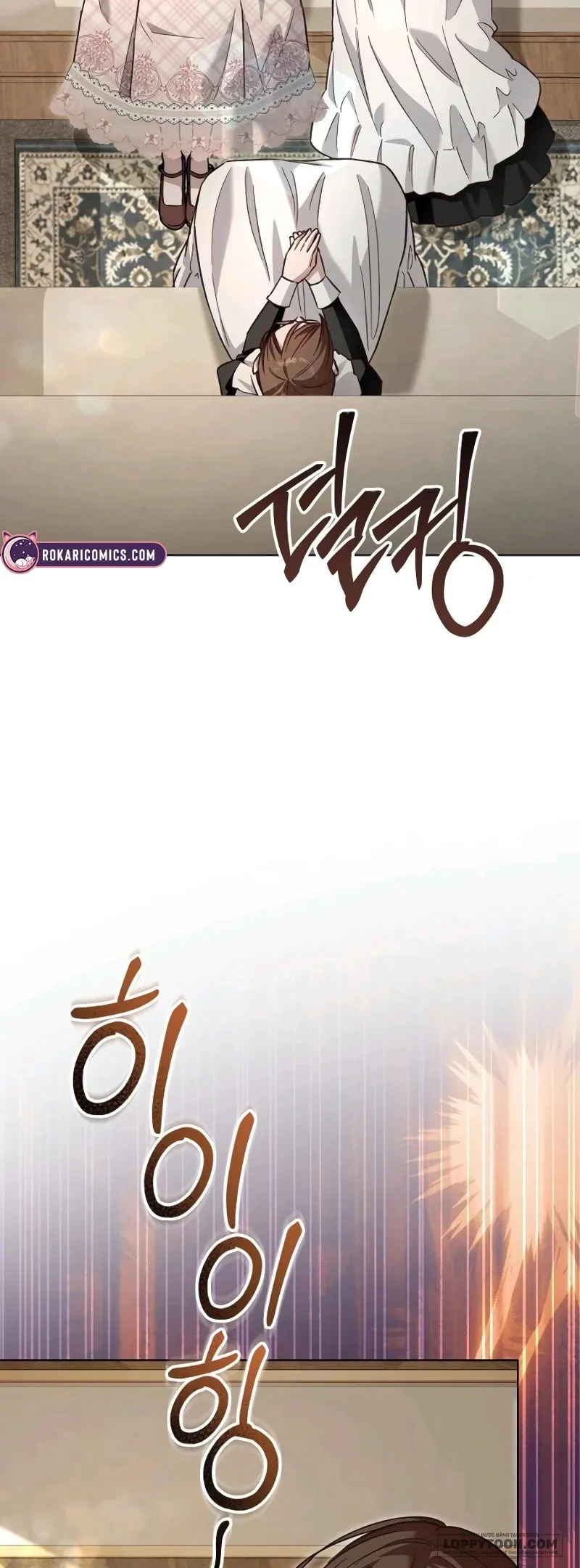 Cô Dâu Của Đại Công Tước Là Chiến Binh Địa Ngục Chap 18 - trang 8