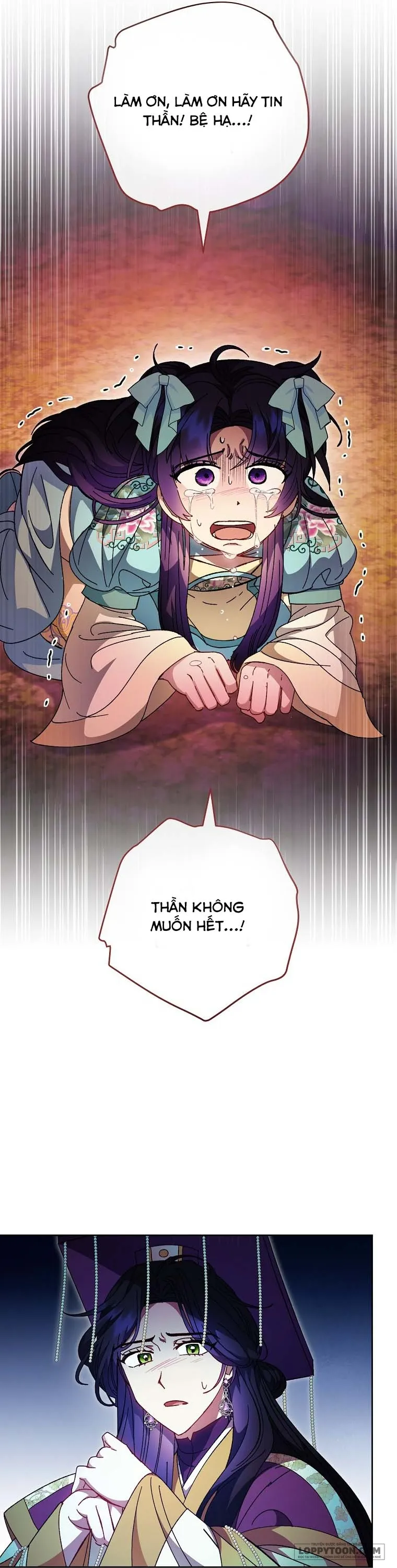 Tiểu Thiếp Chỉ Muốn Sống Yên Bình Chap 111 - trang 39