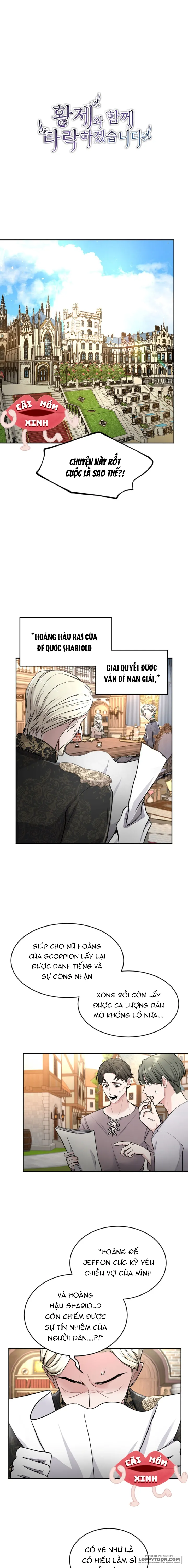 Tôi Sẽ Bị Trừ Khử Cùng Hoàng Đế Chap 55 - trang 1