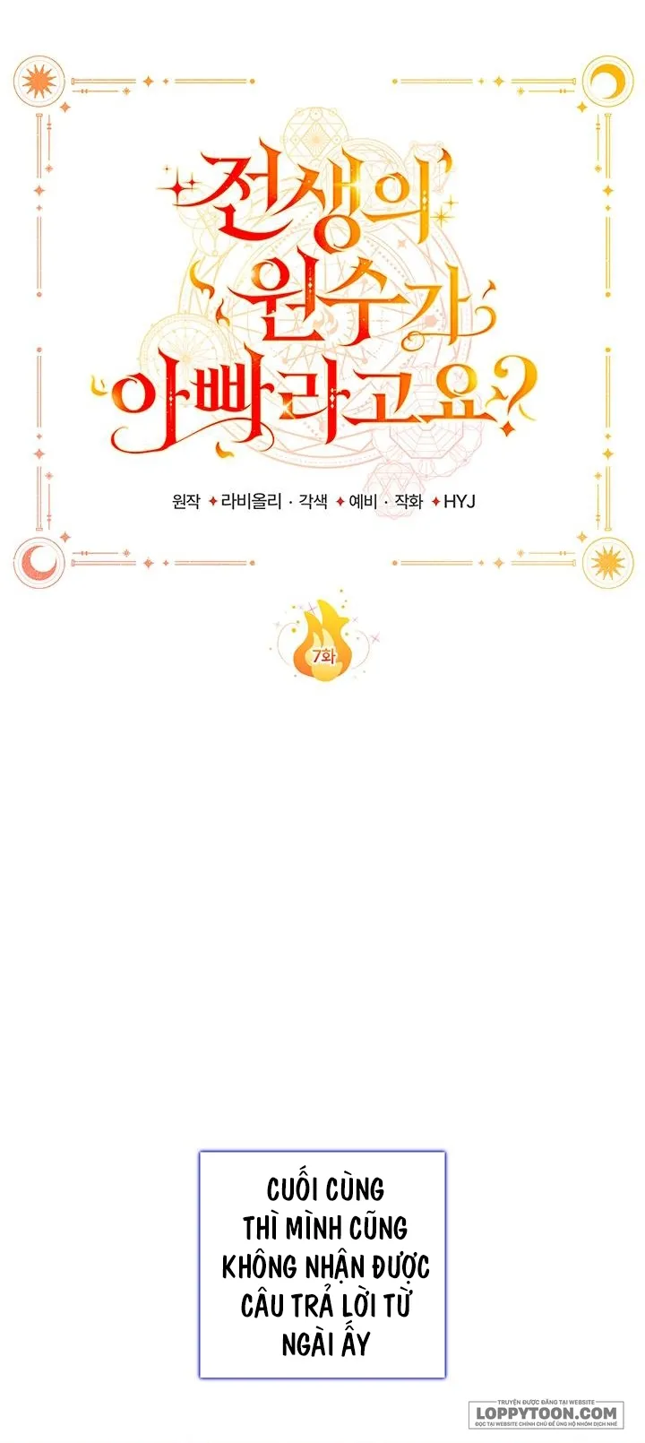 Papa Là Kẻ Thù Kiếp Trước Của Tôi? Chap 7 - trang 11