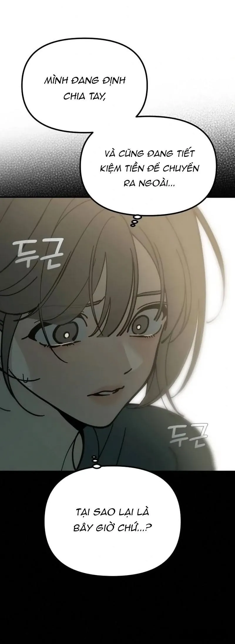Cặp Đôi Không Chính Thức Chap 23 - trang 16