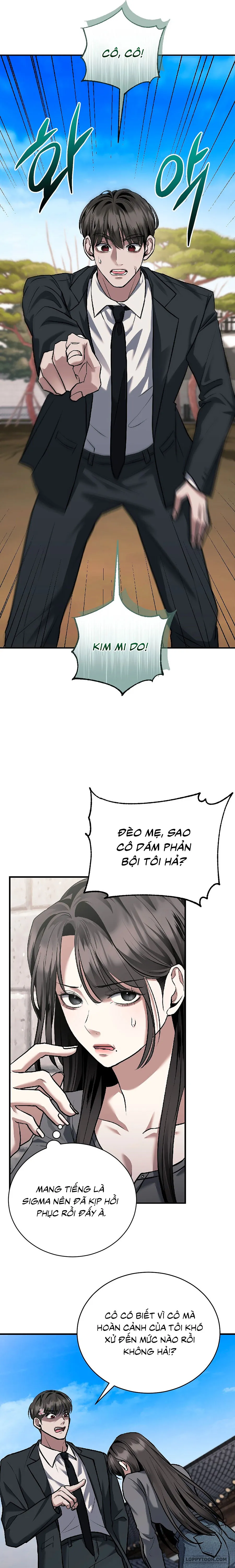 Chó Hoang Mơ Giấc Mơ Săn Mồi Chap 5 - trang 21