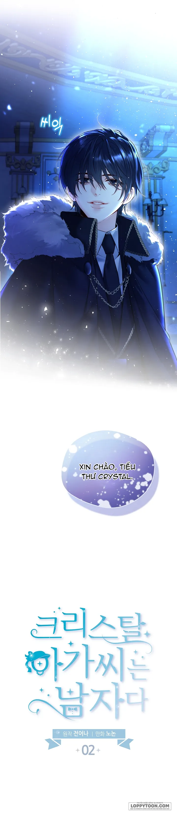 Tiểu Thư Crystal Là Một Người Đàn Ông Chap 2 - trang 1