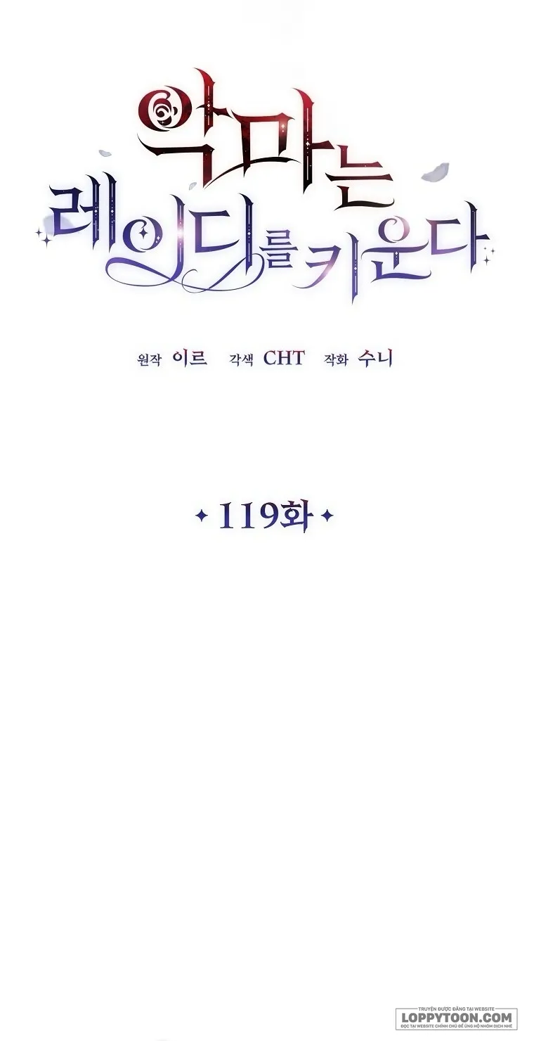 Ác Quỷ Nuôi Dưỡng Tiểu Thư Chap 119 - trang 35