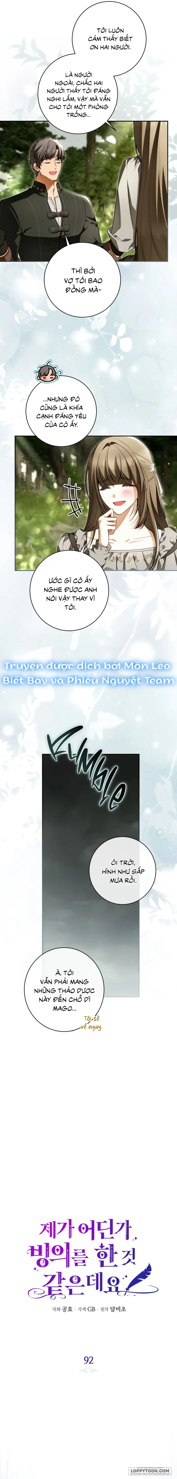 Hình Như Tôi Đã Xuyên Vào Cuốn Tiểu Thuyết Nào Đó Chap 92 - trang 3