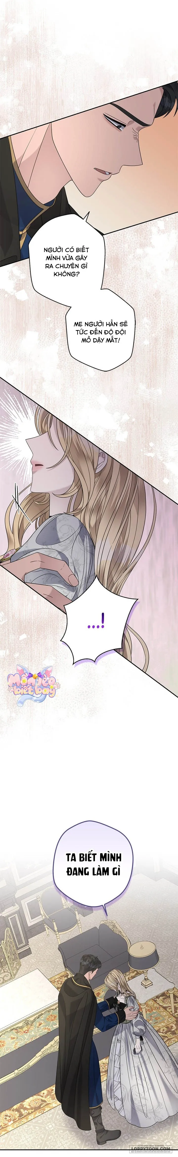 Dụ Hoặc Chap 25 - trang 11