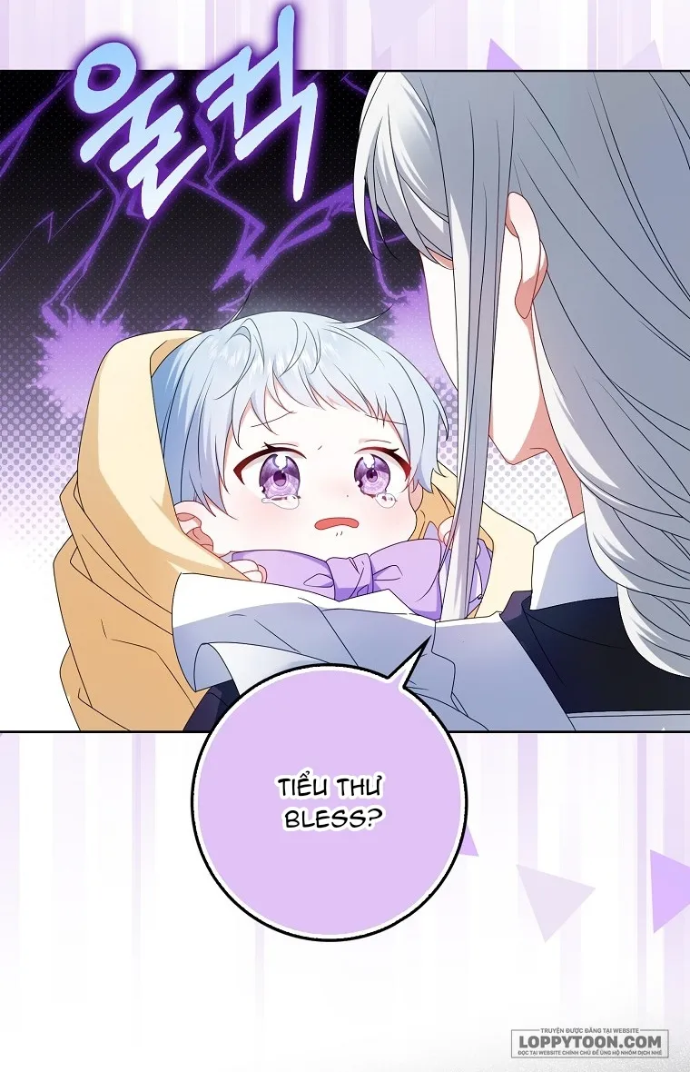 Tôi Sẽ Chiếm Lấy Ngư Trường Này! Chap 1 - trang 63