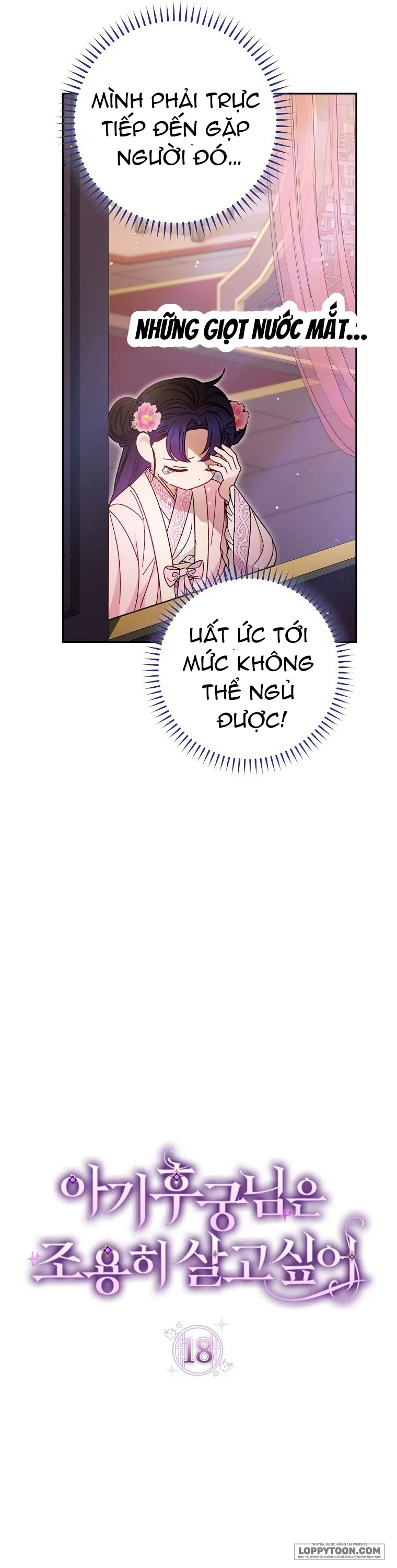 Tiểu Thiếp Chỉ Muốn Sống Yên Bình Chap 18 - trang 26