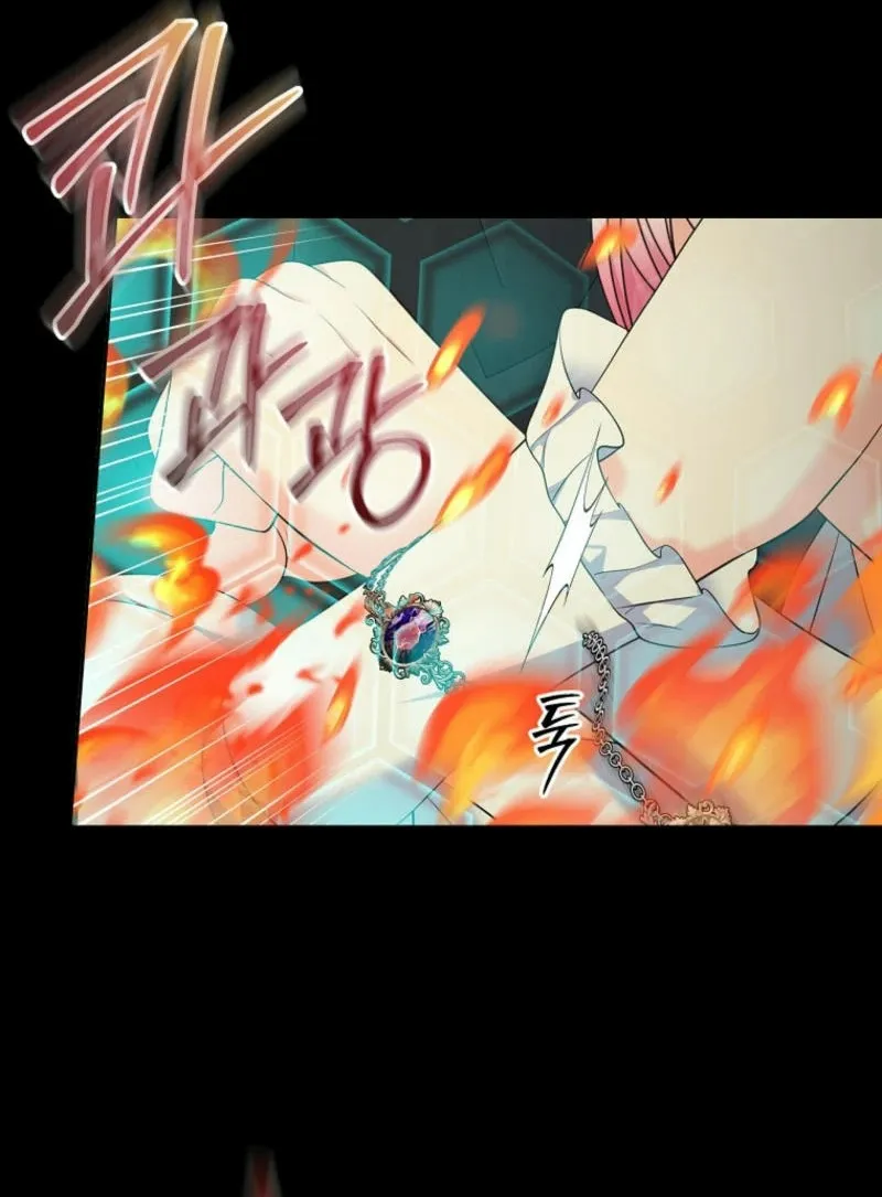 Tôi Sẽ Ly Hôn Với Anh Trai Nữ Chính Chap 74 - trang 53