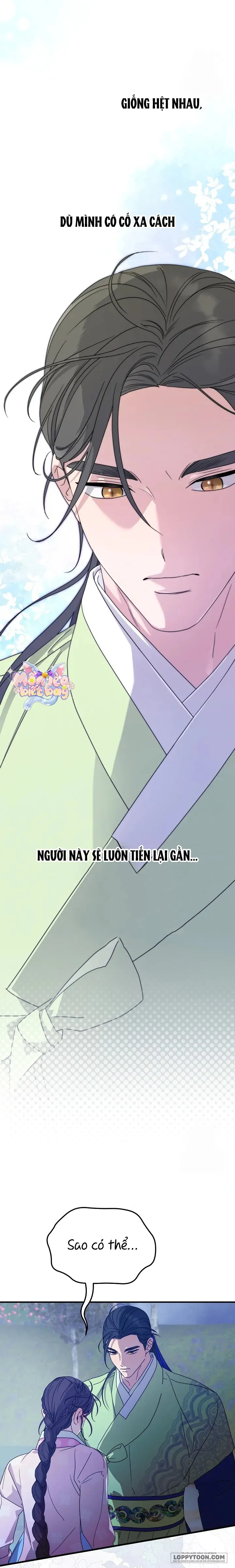 Ta Chỉ Muốn Ăn Em Chap 16 - trang 7