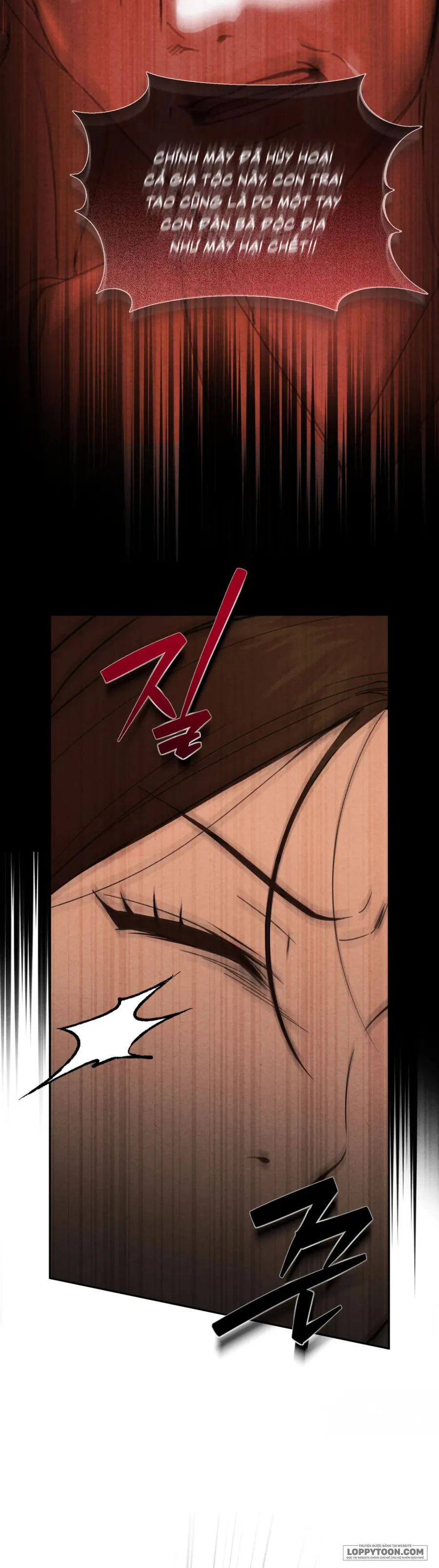 Phá Cầm Chap 1 - trang 25
