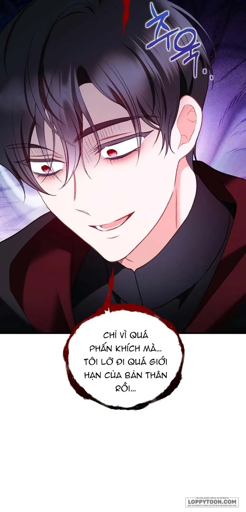 Bảo Vệ Thánh Nữ Giả Mạo Chap 7 - trang 20