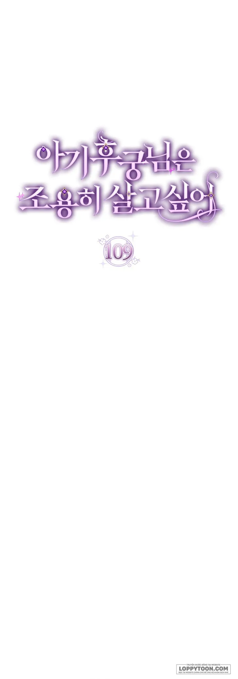 Tiểu Thiếp Chỉ Muốn Sống Yên Bình Chap 109 - trang 1
