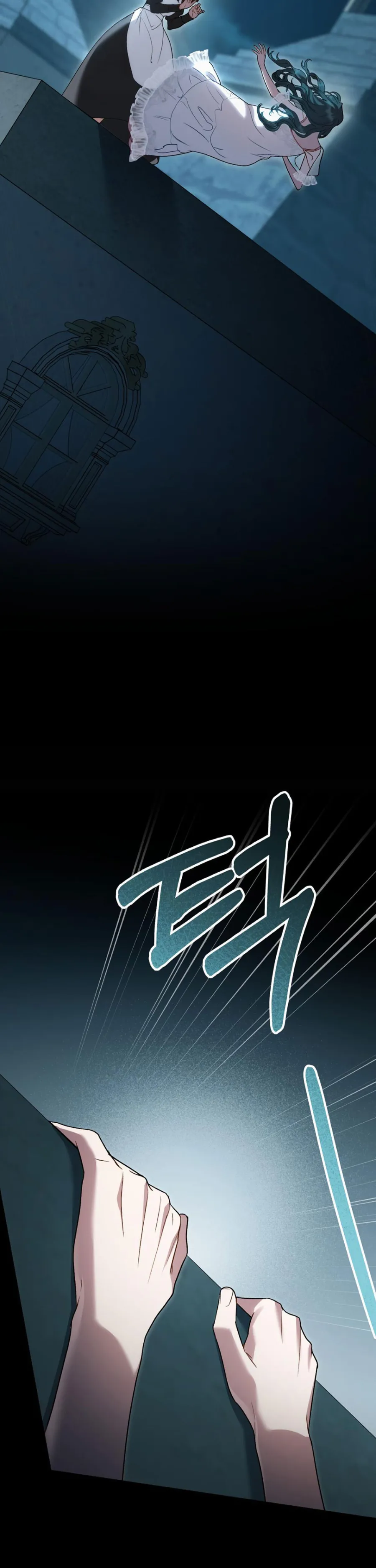 Giới Thượng Lưu Chap 16 - trang 23