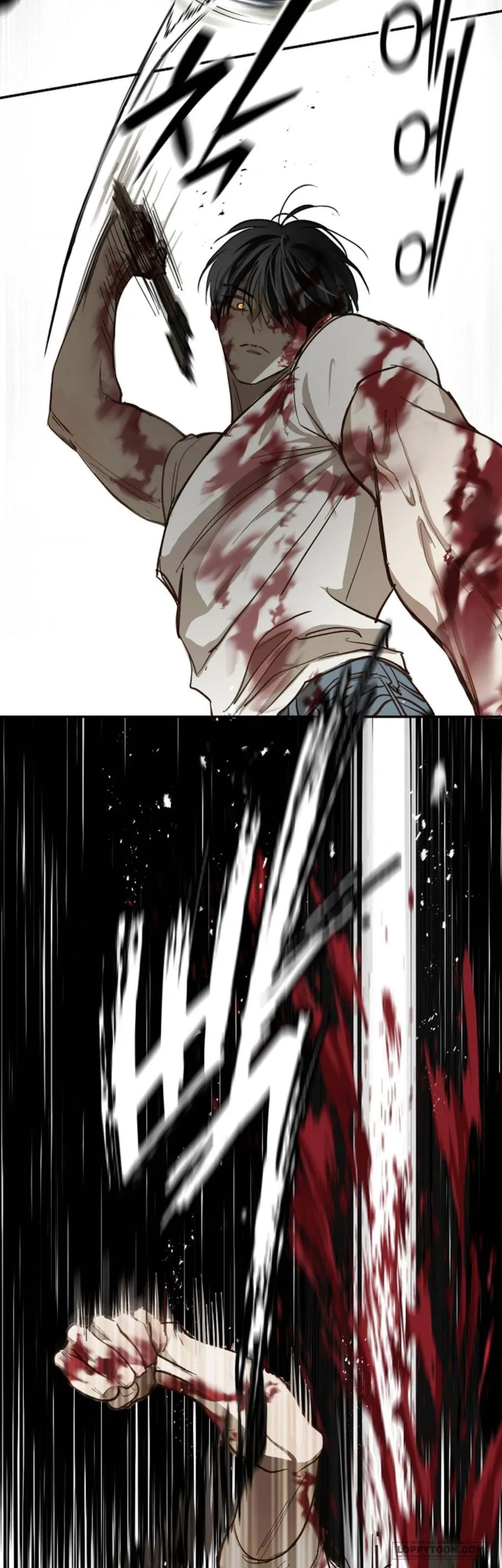 Đóa Hoa Là Mồi Nhử Chap 27 - trang 23