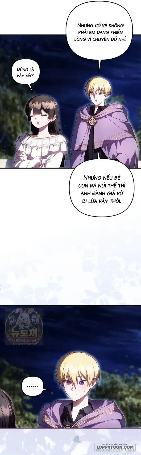 Lần Đầu Bé Út Được Yêu Thương Chap 101 - trang 19