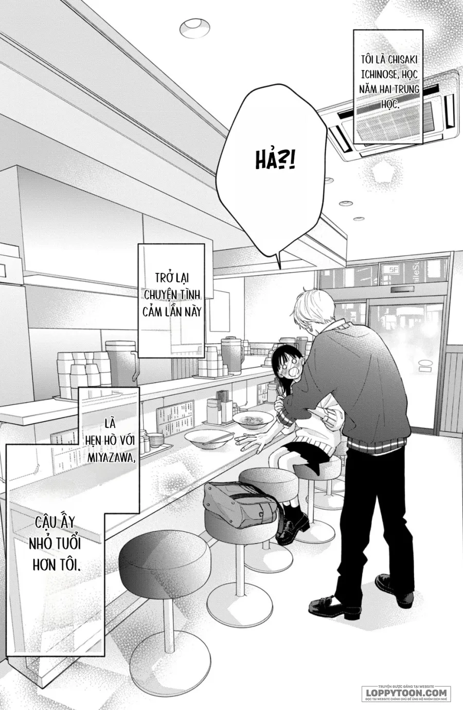 Khởi Đầu Về Câu Chuyện Tình Yêu Của Tôi Chap 1 - trang 61