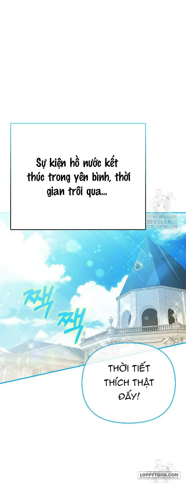 Nàng Công Chúa Của Mọi Người Chap 49 - trang 21